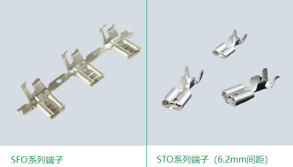 JST连接器端子图示